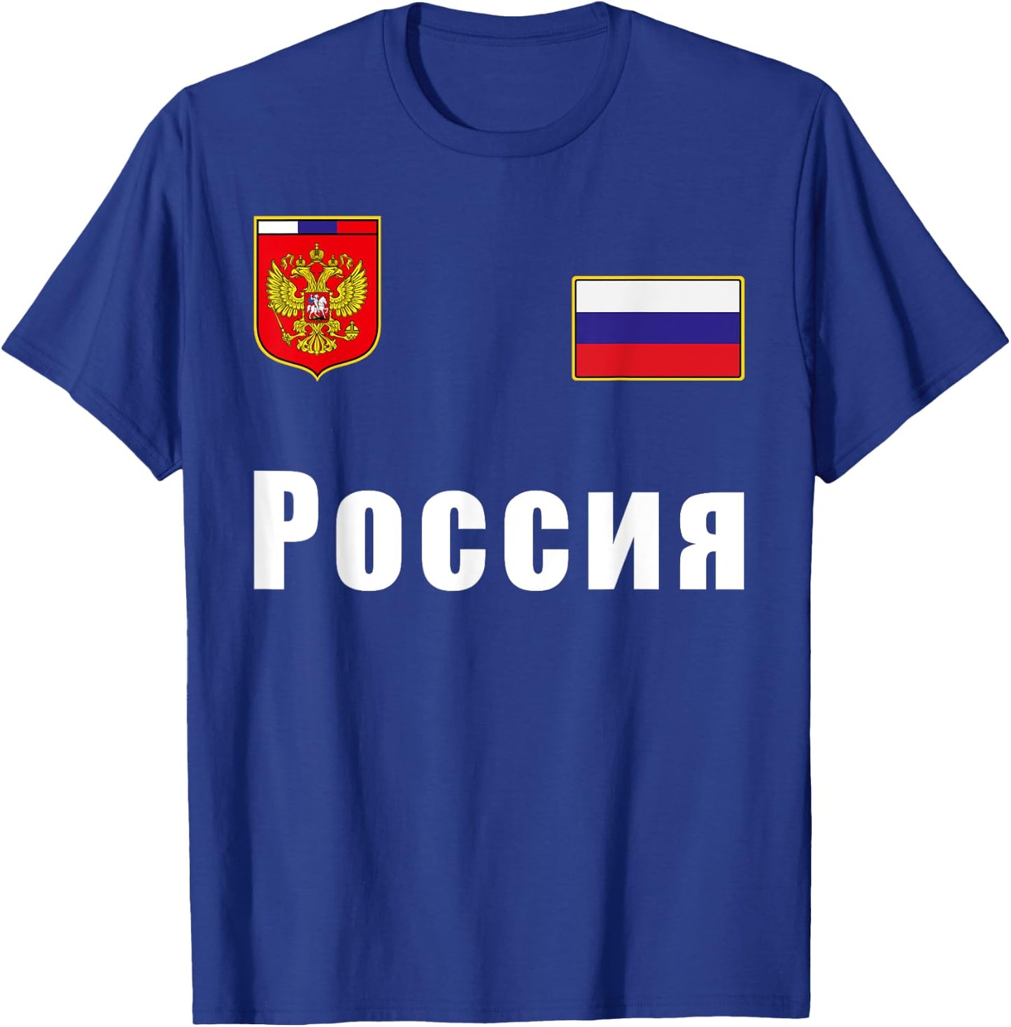 Russia Flag Soccer Player Design for Russian Jersey Fans T-Shirt - T-Shirt | Royal