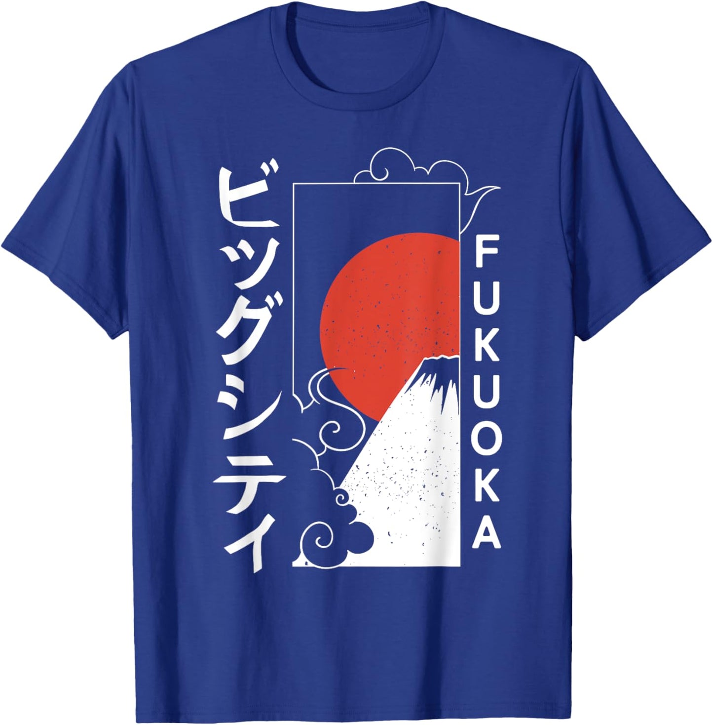 Fukuoka City 90s Retro Japan Aesthetics 80s Fukuoka T-Shirt - T-Shirt | Royal