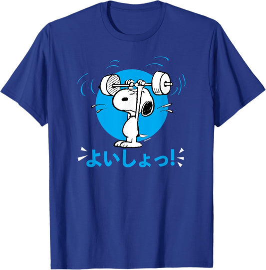 Peanuts - Tokyo Snoopy Weightlifting T-Shirt - T-Shirt | Royal