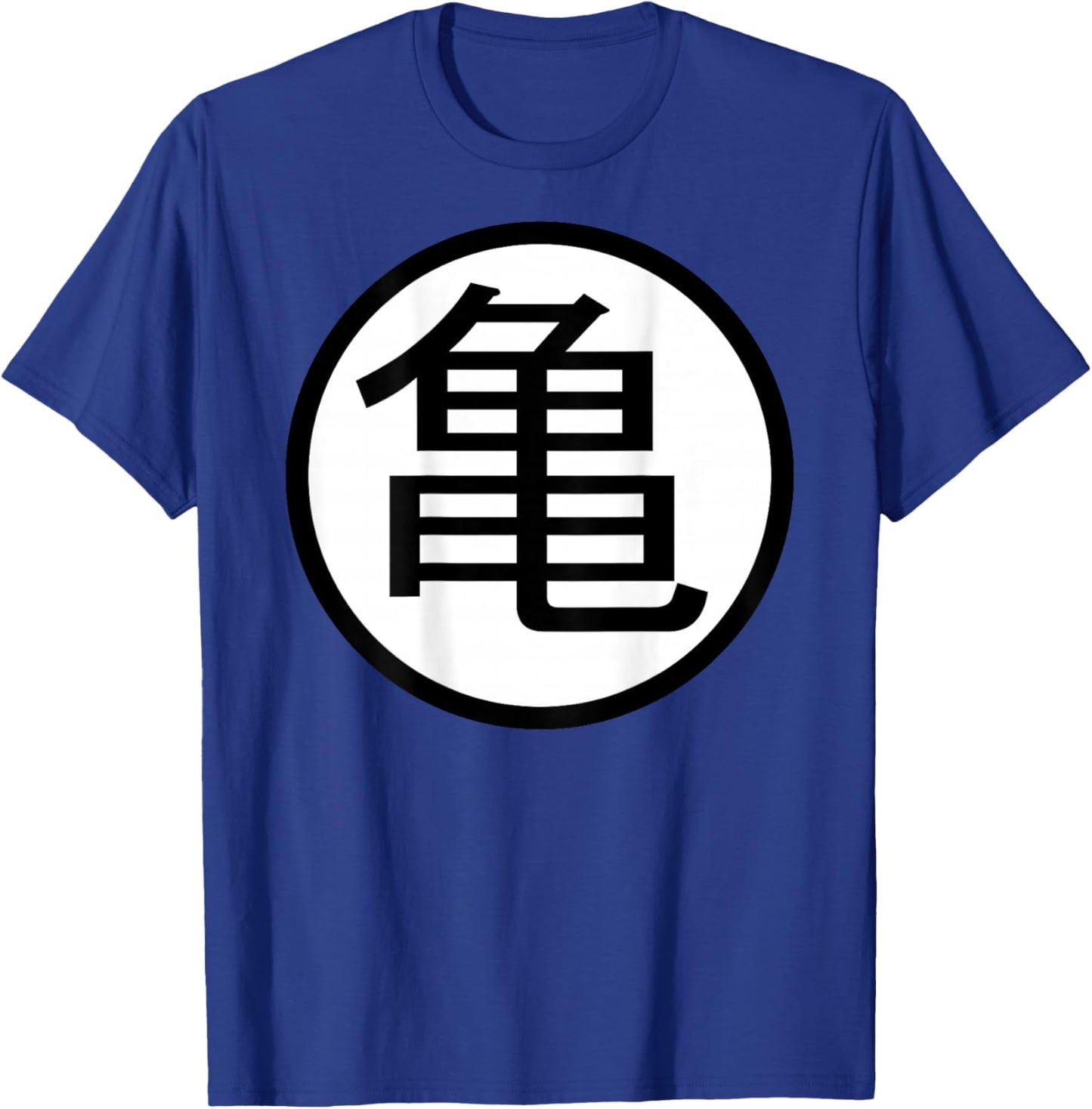 Kanji Kame - Turtle (Back Print Only) T-Shirt - T-Shirt | Royal
