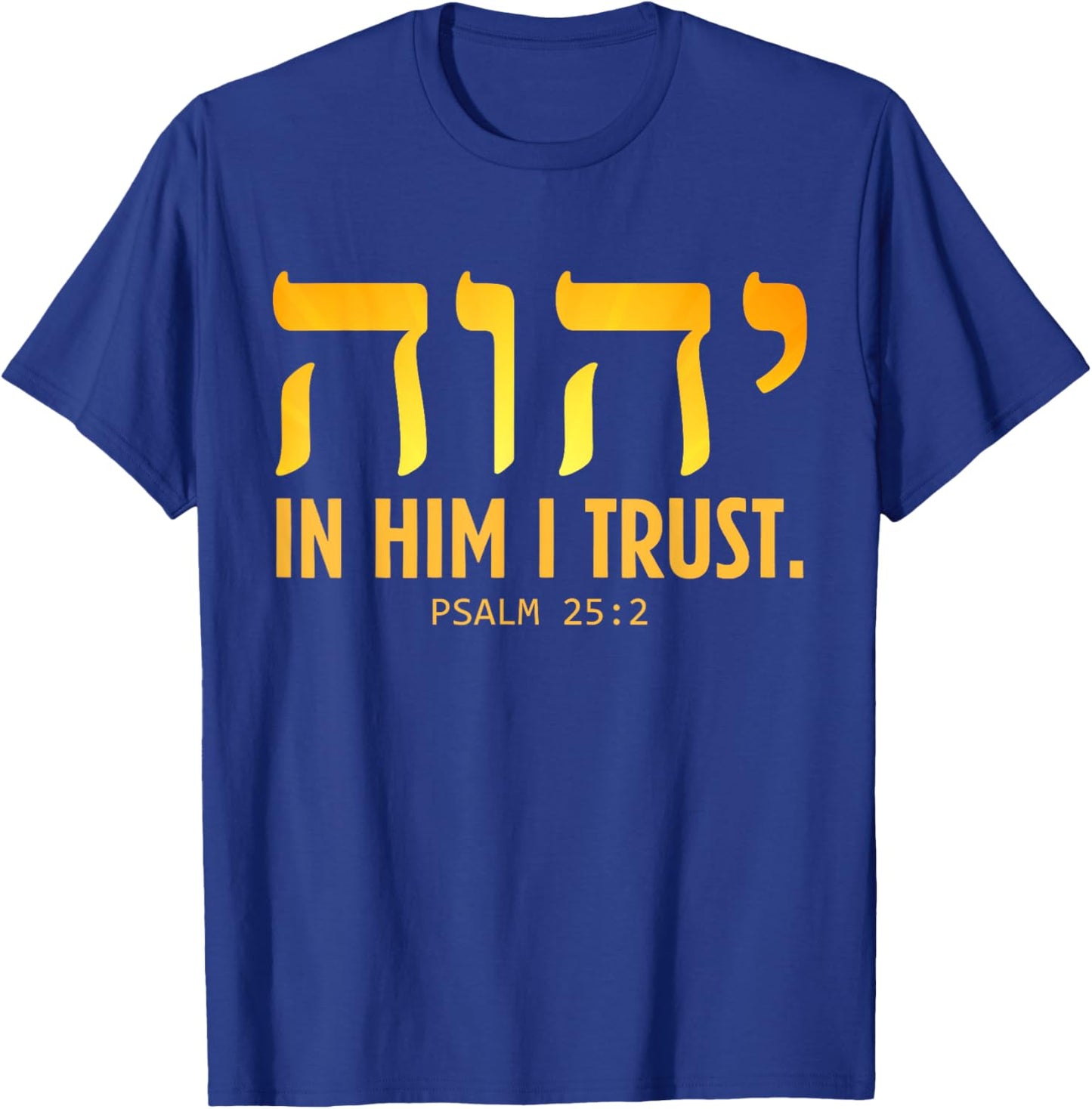 YHWH Tetragrammaton Yahweh Elohim Hebrew Israelite T-Shirt - T-Shirt | Royal