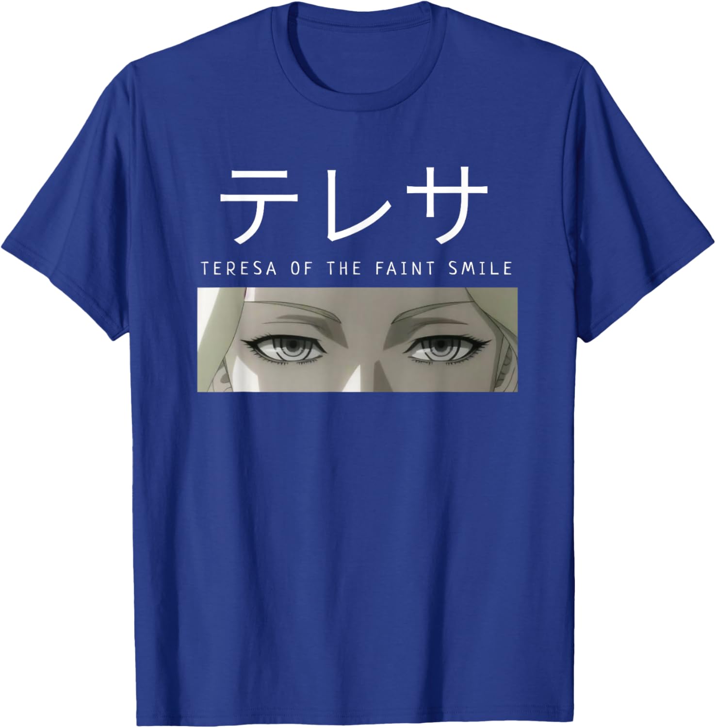 TERESA of the Faint Smile - Claymore Anime Manga Season 2 T-Shirt - T-Shirt | Royal