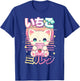 Cat Strawberry Milk Anime 90s Japanese Cat Japan T-Shirt - T-Shirt | Royal