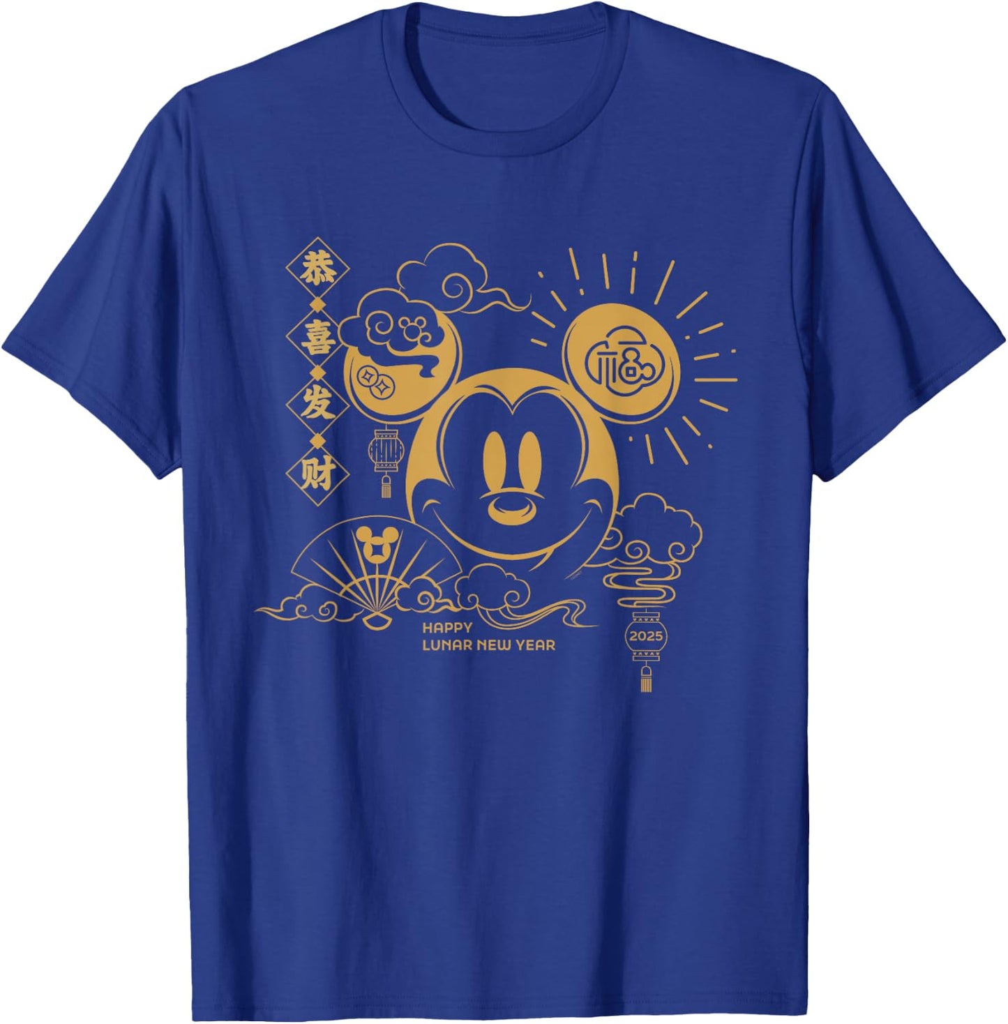 Disney Mickey Mouse Chinese Happy Lunar New Year 2025 T-Shirt - T-Shirt | Royal