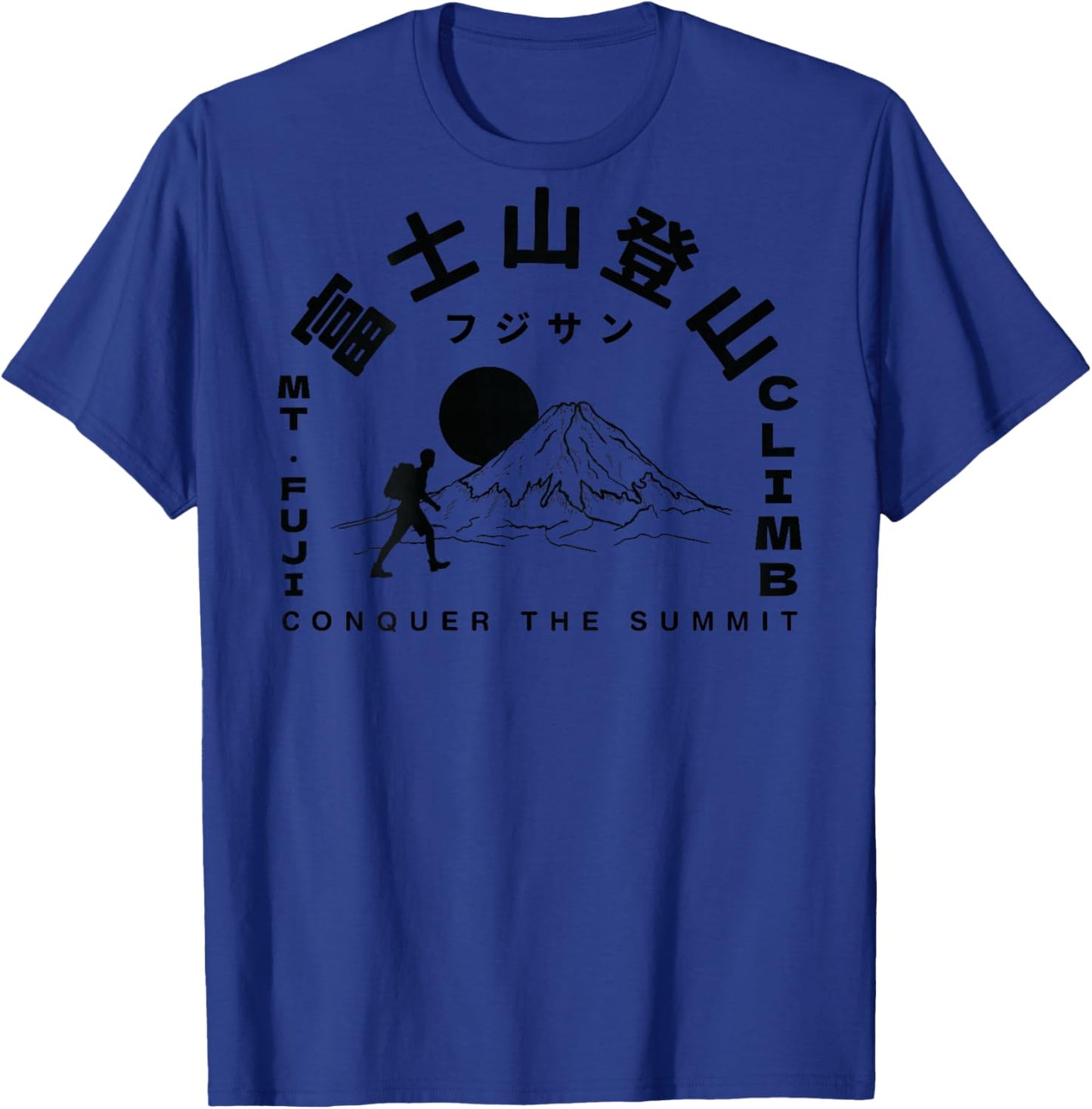 Mt. Fuji Climb Adventure Japanese Kanji Outdoor ART BACK T-Shirt - T-Shirt | Royal