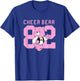 Care Bears 82 Cheer Bear College Sports Jersey Style T-Shirt - T-Shirt | Royal