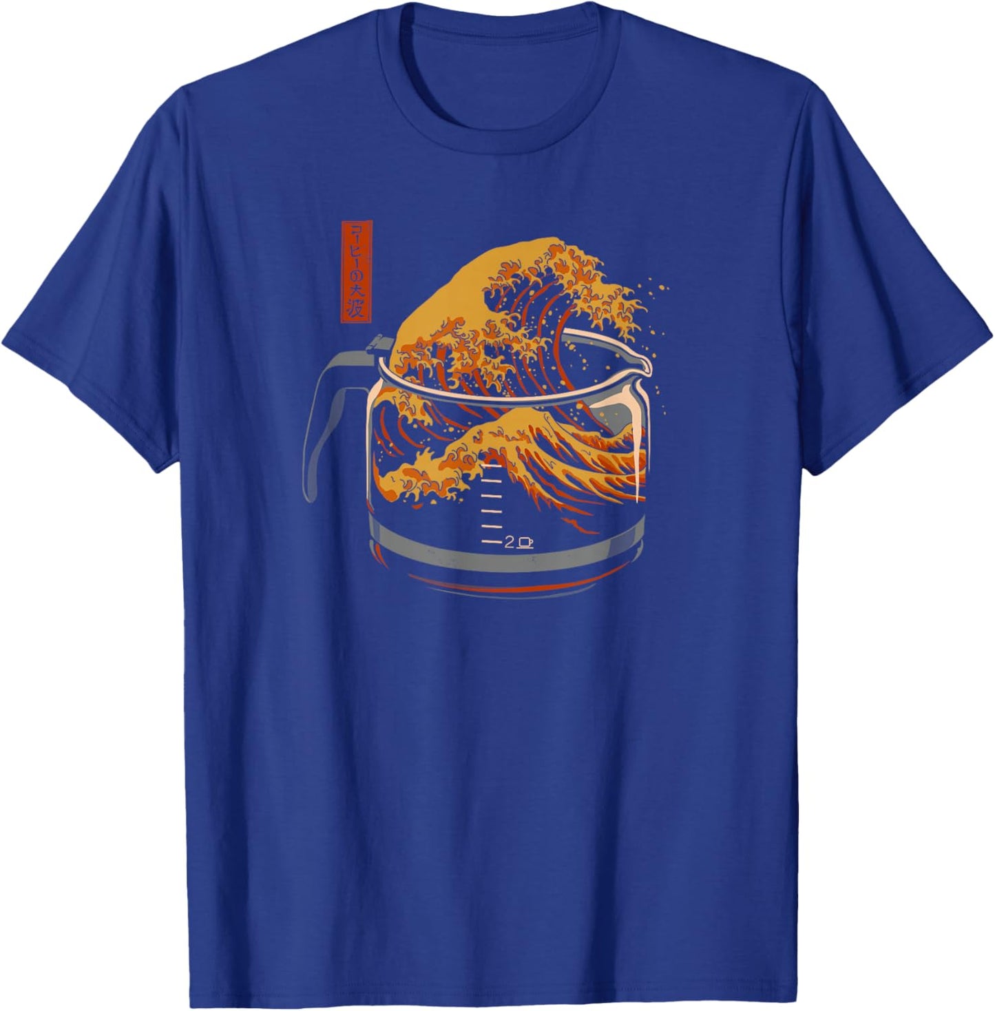 Elan Harris The Great Wave of Coffee - -Adults, Black, Small T-Shirt - T-Shirt | Royal