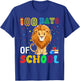 Funny Lion Lover Boys Girls 100 Days of School T-Shirt - T-Shirt | Royal
