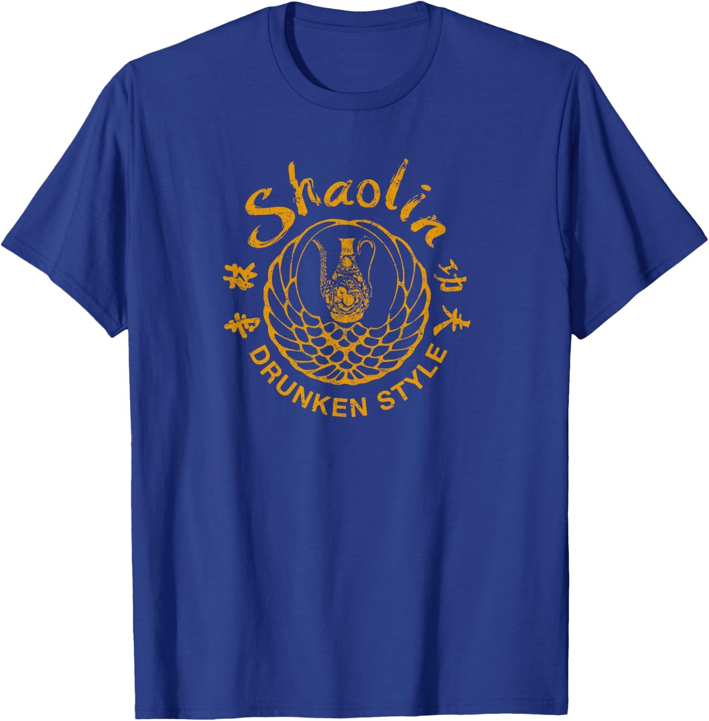 Shaolin Drunken Style Kung Fu Martial Arts T Shirt T-Shirt - T-Shirt | Royal