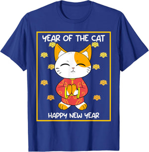 Chinese Vietnamese New Year 12 Zodiacs Calligraphy Cat T-Shirt - T-Shirt | Royal