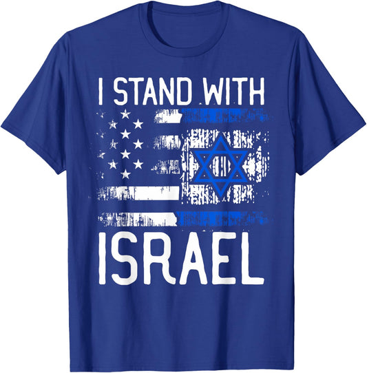 I Stand With Israel Jewish Support Group Matching T-Shirt - T-Shirt | Royal