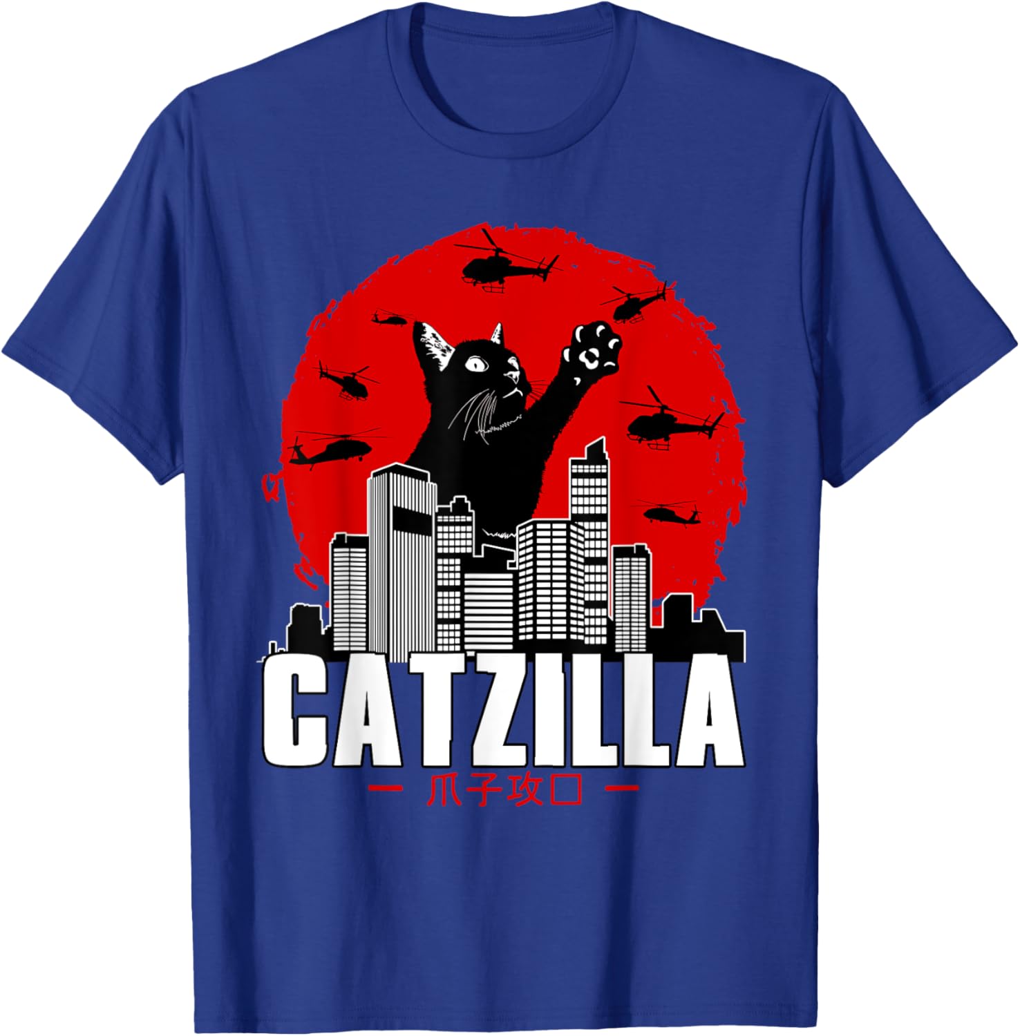 Catzilla Cute Cat Stuff For Cat Lover, Cat Mom, Cat Dad T-Shirt - T-Shirt | Royal