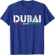 Dubai UAE T-Shirt - T-Shirt | Royal