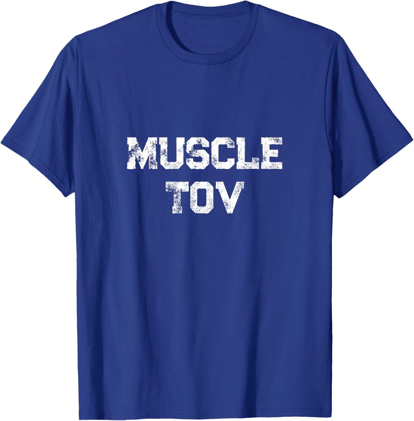 Muscle Tov Jewish Mazel Tov Kosher Gym Fitness Sport Gift T-Shirt - T-Shirt | Royal
