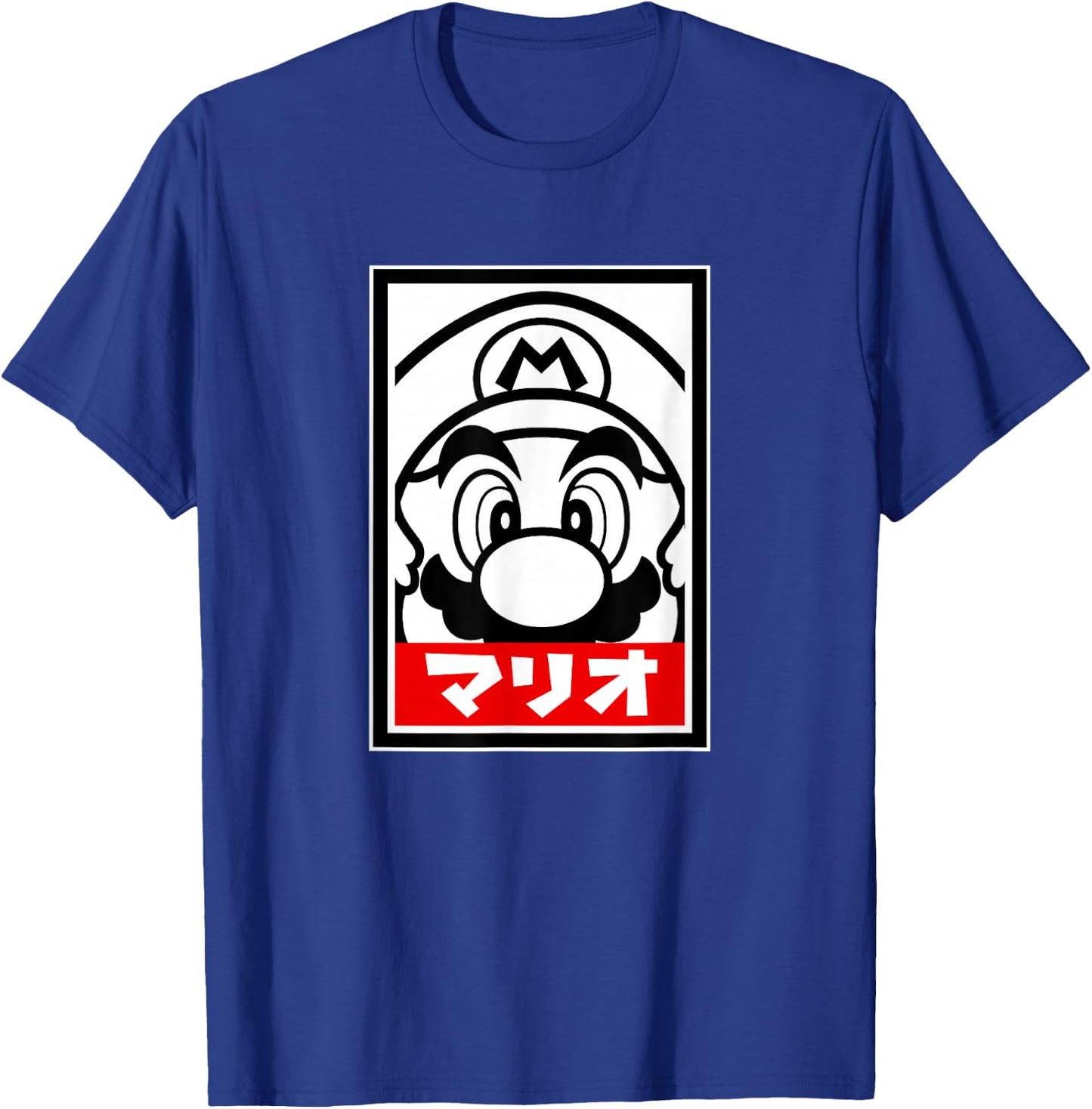Super Mario World Black & White Close Up Red Kanji Mario T-Shirt - T-Shirt | Royal