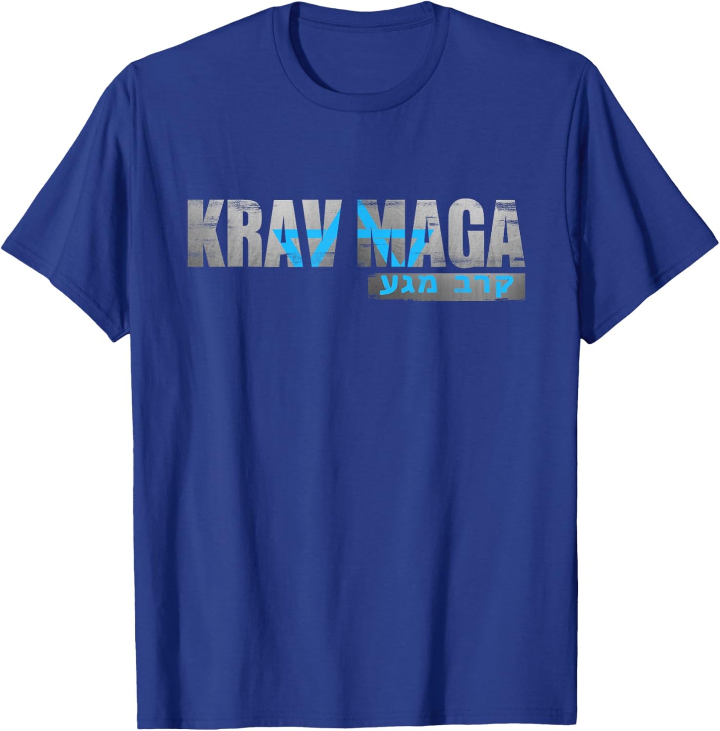 Krav MAGA Israeli Combat System Distressed Vintage T-Shirt - T-Shirt | Royal