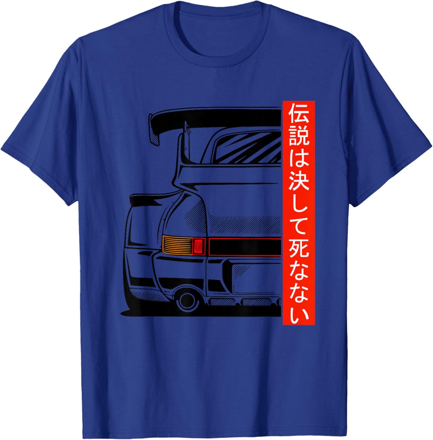 JDM Japanese Domestic Market RWB Tuning Classic Car Legend T-Shirt - T-Shirt | Royal
