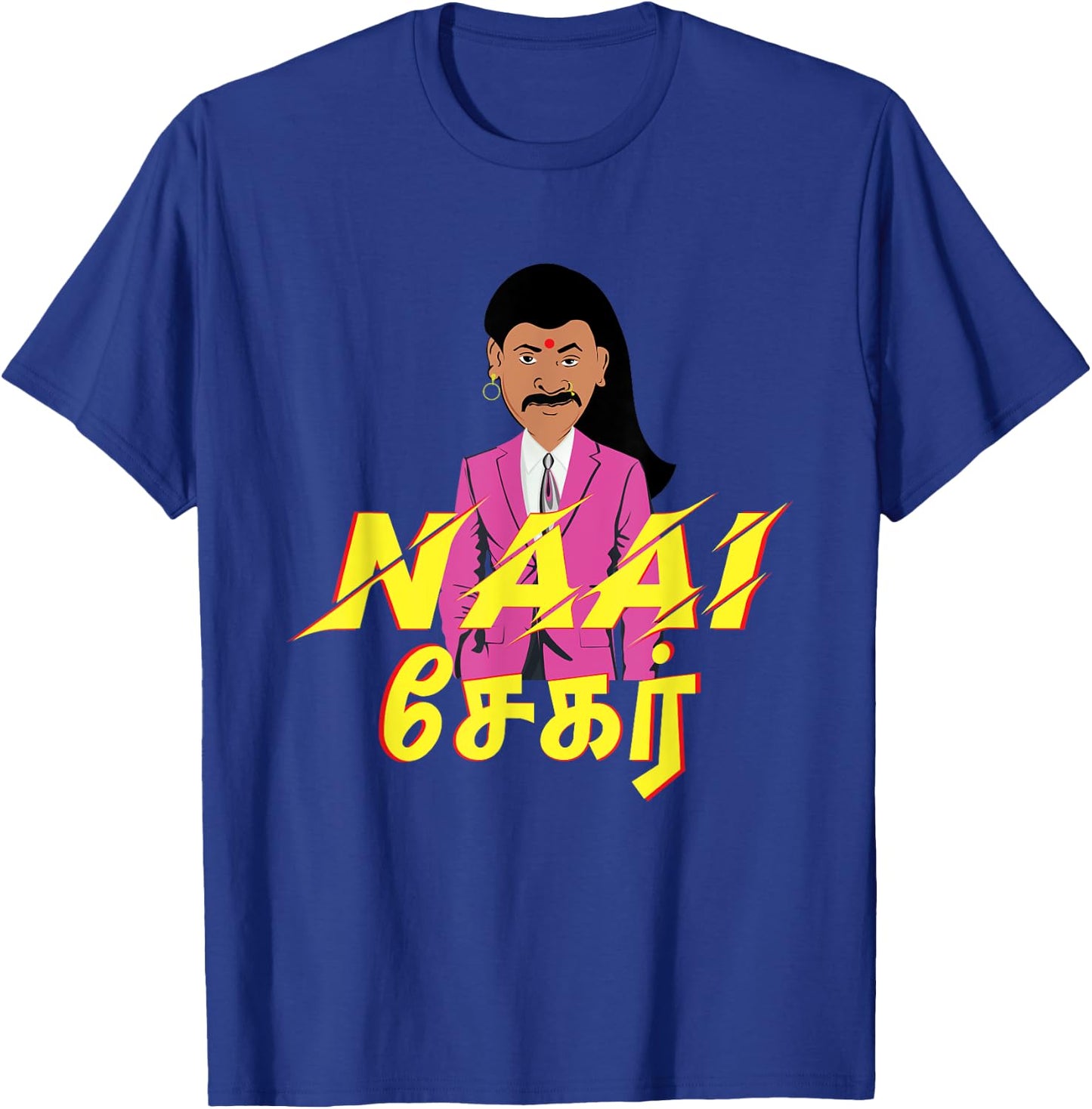 Swag Swami Kollywood Tamil Naai Sekar Dog Pet Lover Comedy T-Shirt - T-Shirt | Royal