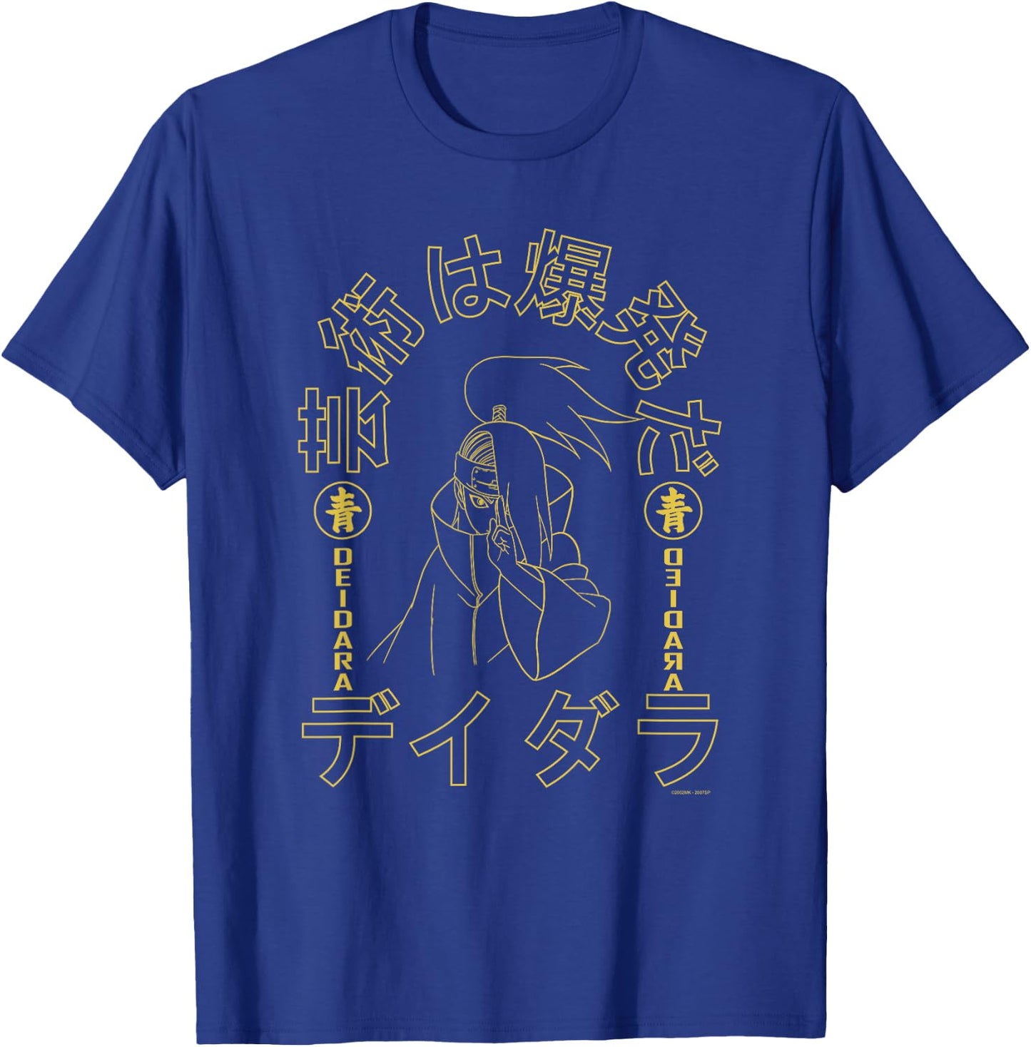Naruto Shippuden Art is an Explosion with Deidara T-Shirt - T-Shirt | Royal