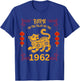 Born in the Year of the Tiger 1962 Chinese New Year Zodiac T-Shirt - T-Shirt | Royal