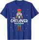 Cat Lover Nutcracker Family Matching Funny Pajama Women Kids T-Shirt - T-Shirt | Royal