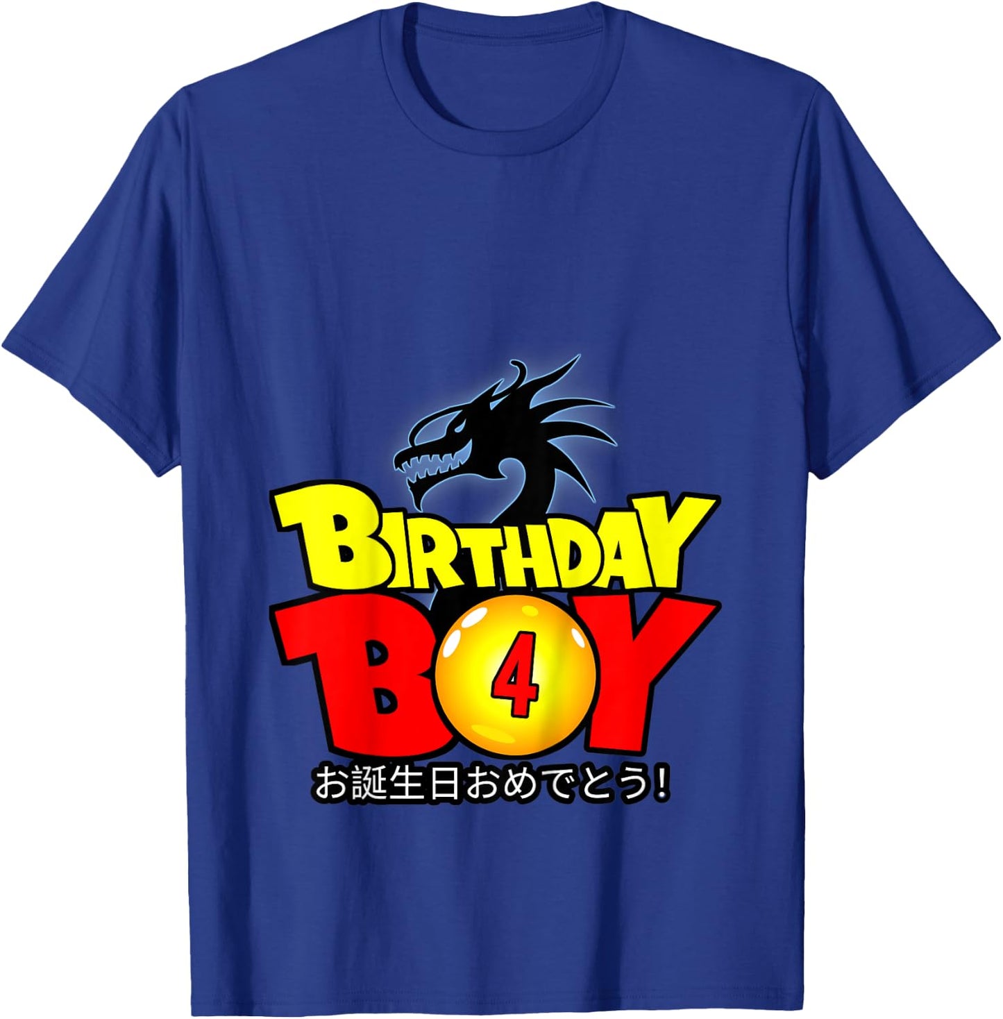 Kids 4 Year Old 4th Dragon Anime Style Birthday Gift Boys T-Shirt - T-Shirt | Royal