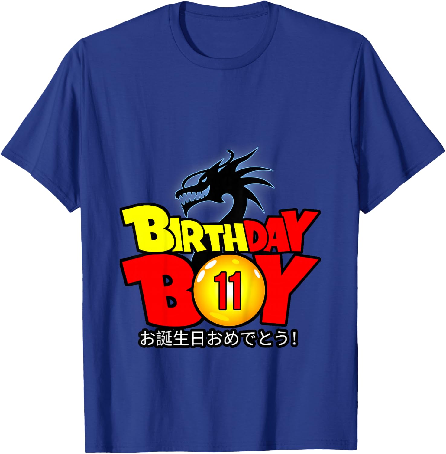 Kids 11 Year Old 11th Dragon Anime Style Birthday Gift Boys T-Shirt - T-Shirt | Royal