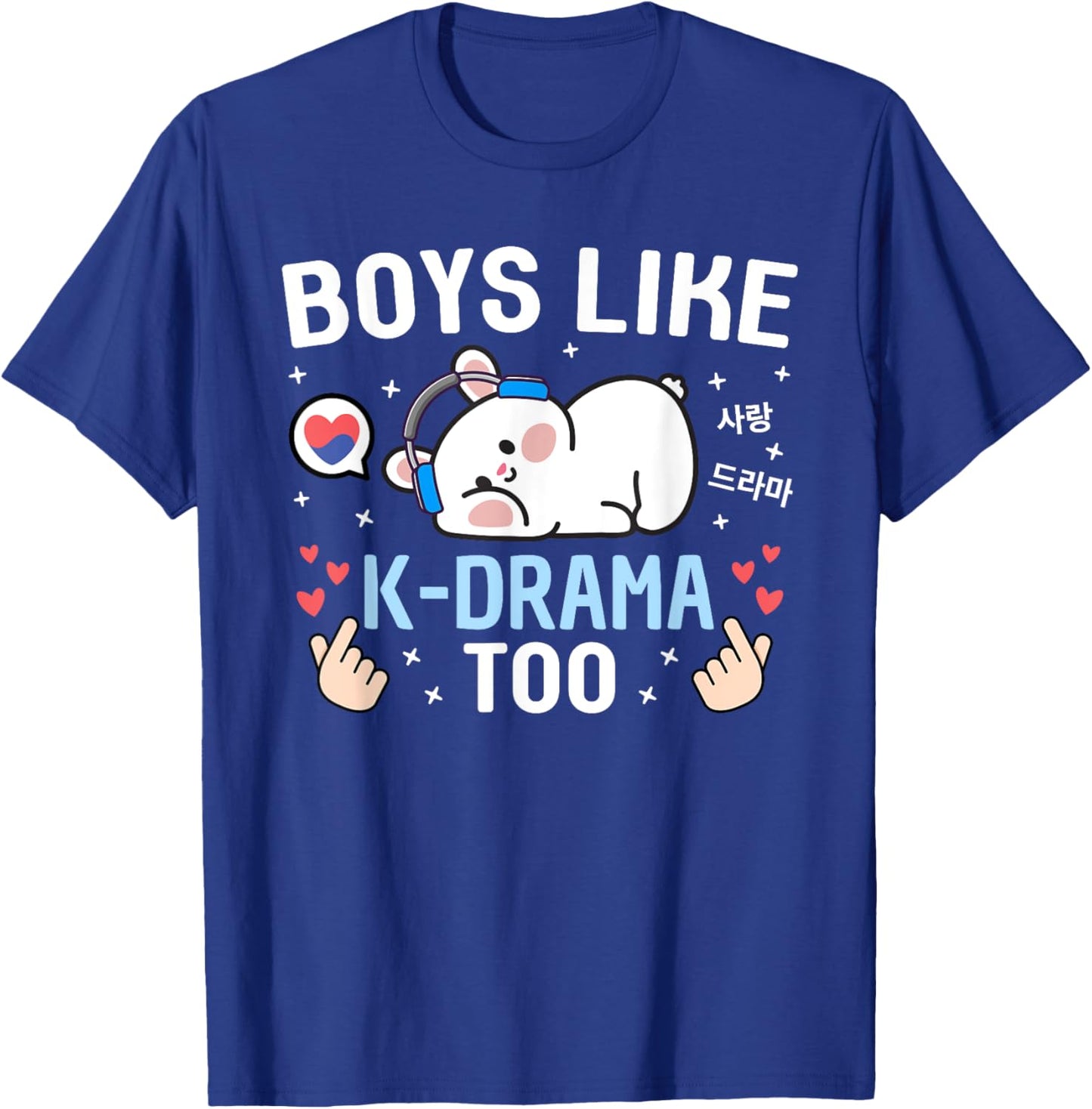 Boys Like K-Drama Too Rabbit Cute Korean Drama Kids Kdrama T-Shirt - T-Shirt | Royal