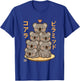 Kawaii Koala Pyramid Anime Japanese Letters Cute T-Shirt - T-Shirt | Royal
