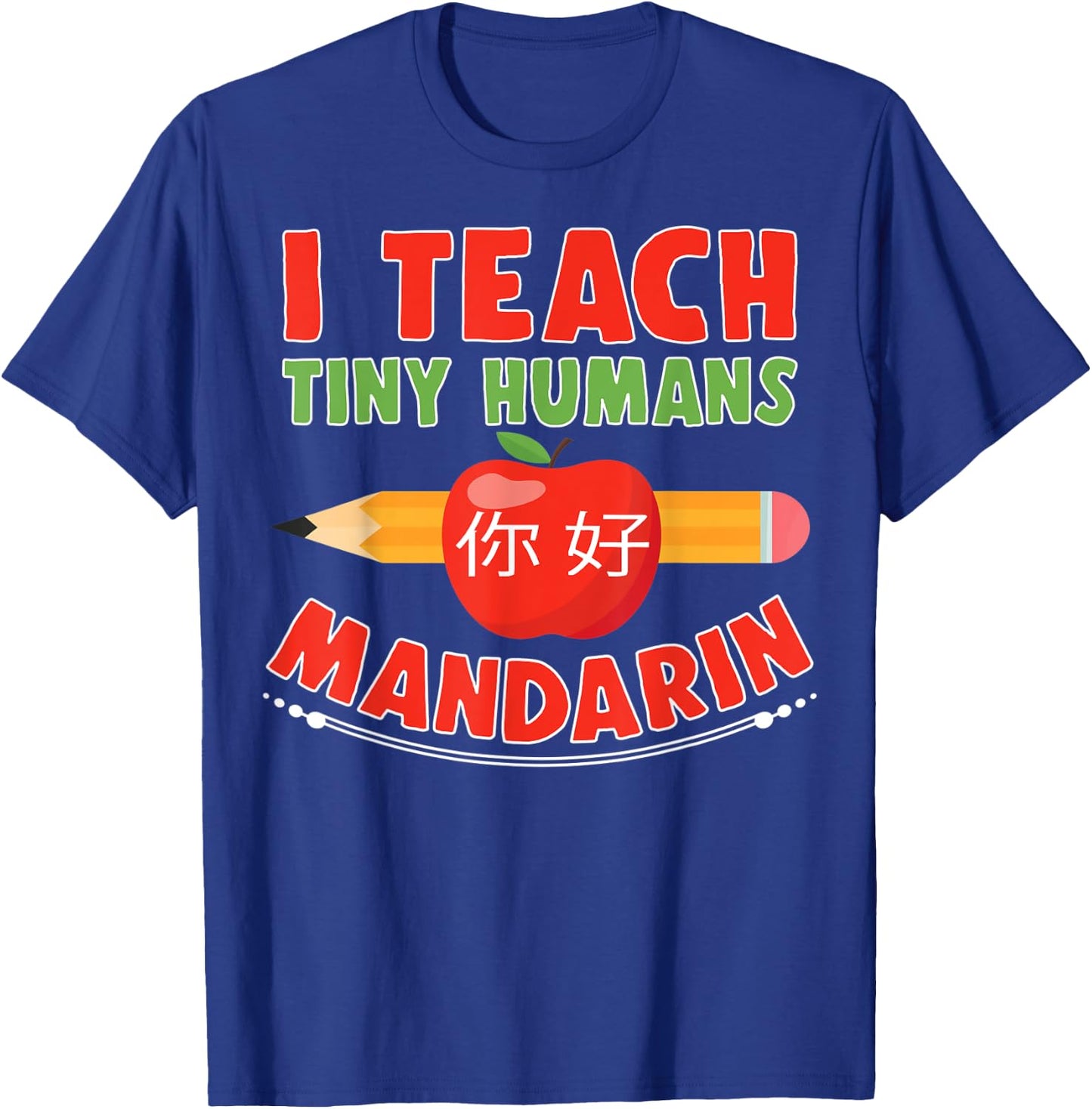 Mandarin Teacher School Cute T-Shirt - T-Shirt | Royal