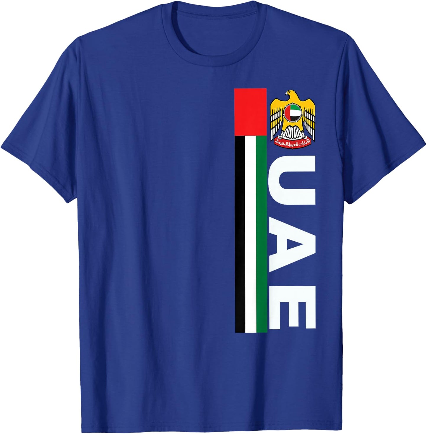 UAE Soccer Style United Arab Emirates Flag T-Shirt - T-Shirt | Royal