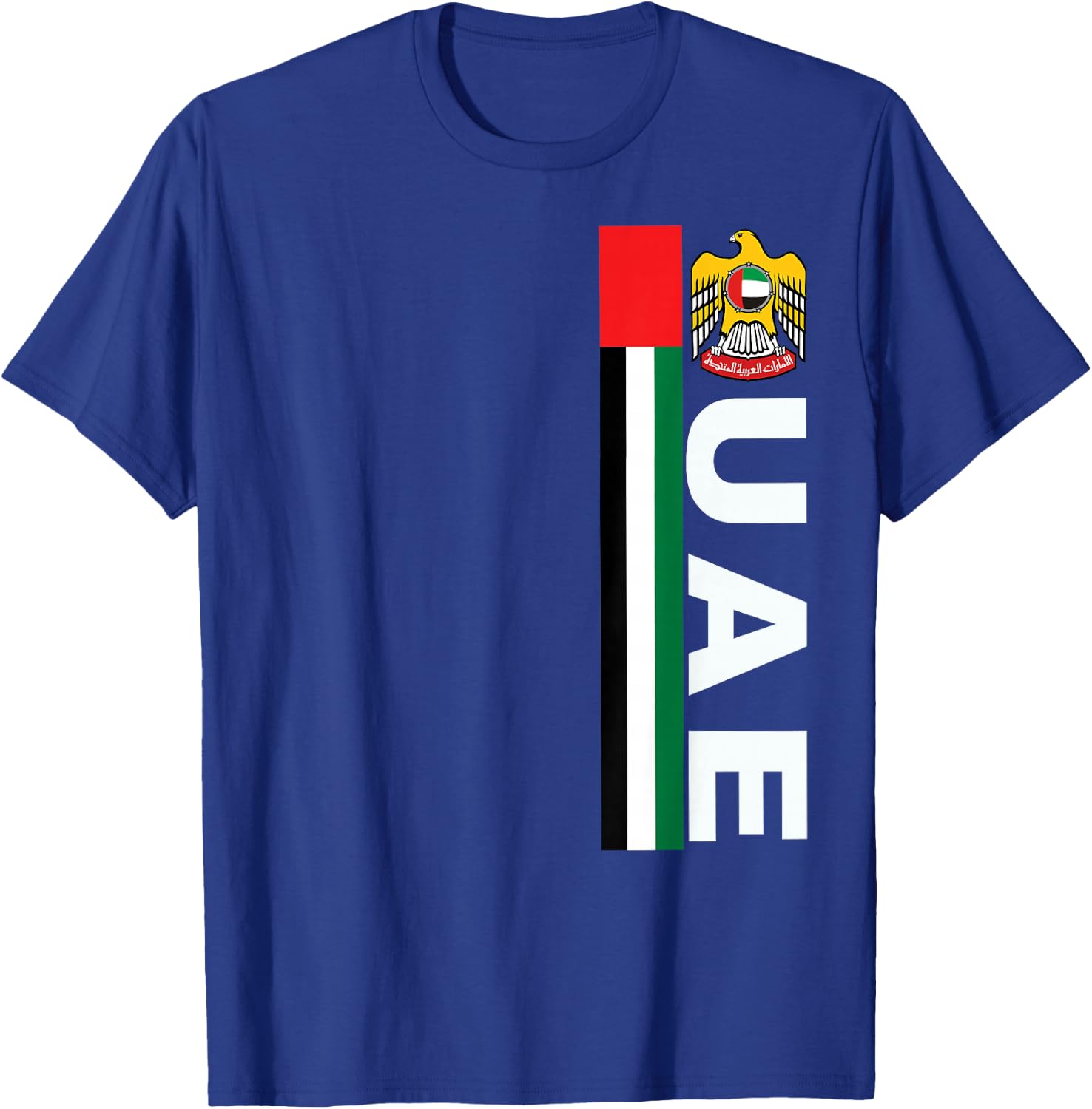 UAE Soccer Style United Arab Emirates Flag T-Shirt - T-Shirt | Royal