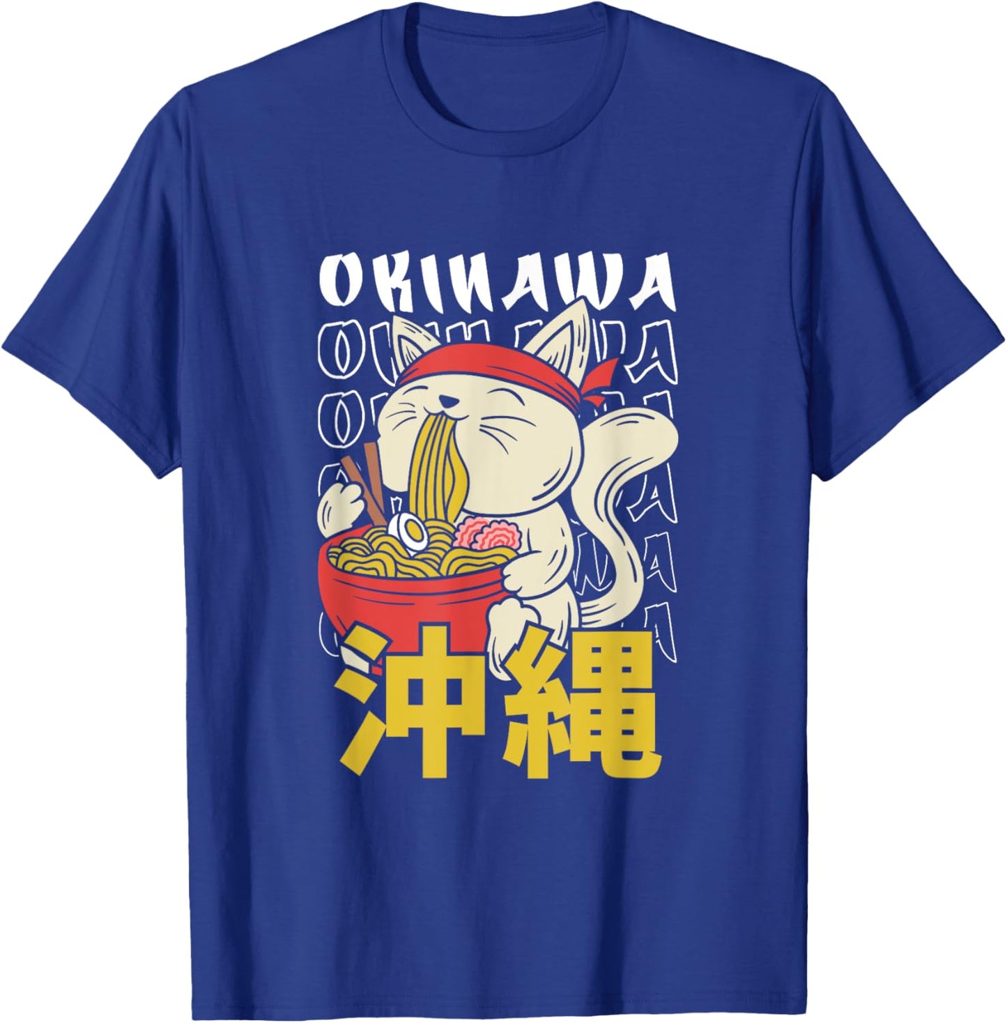 Funny Travel Holiday Souvenirs Gifts Okinawa Ramen Cat Japan Nihon Nippon Naha Black -Adults T-Shirt - T-Shirt | Royal