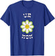 Ur Mom T-Shirt - T-Shirt | Royal