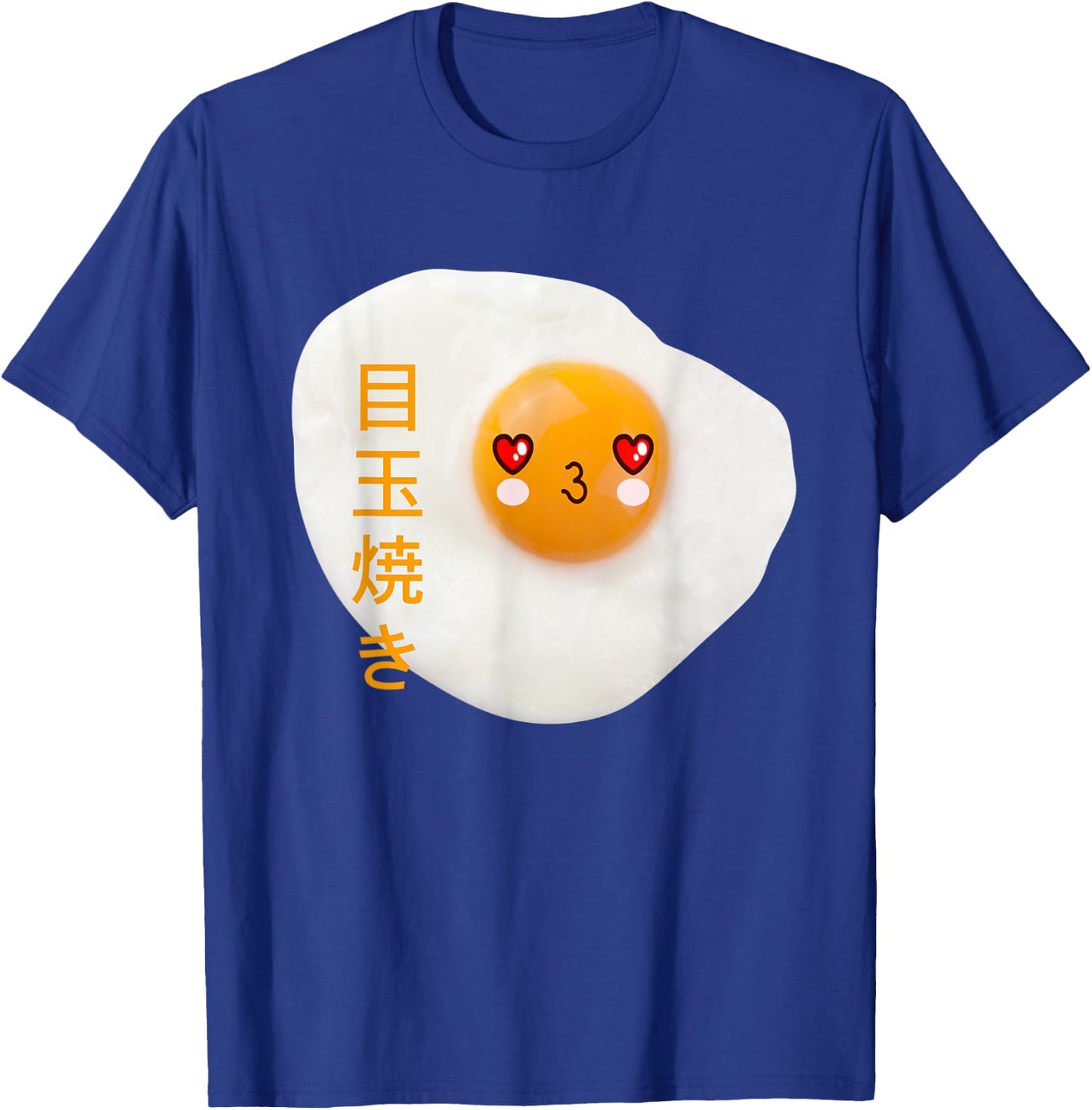 Cute Japanese Fried Egg Face - Anime Style Kawaii Food T-Shirt - T-Shirt | Royal