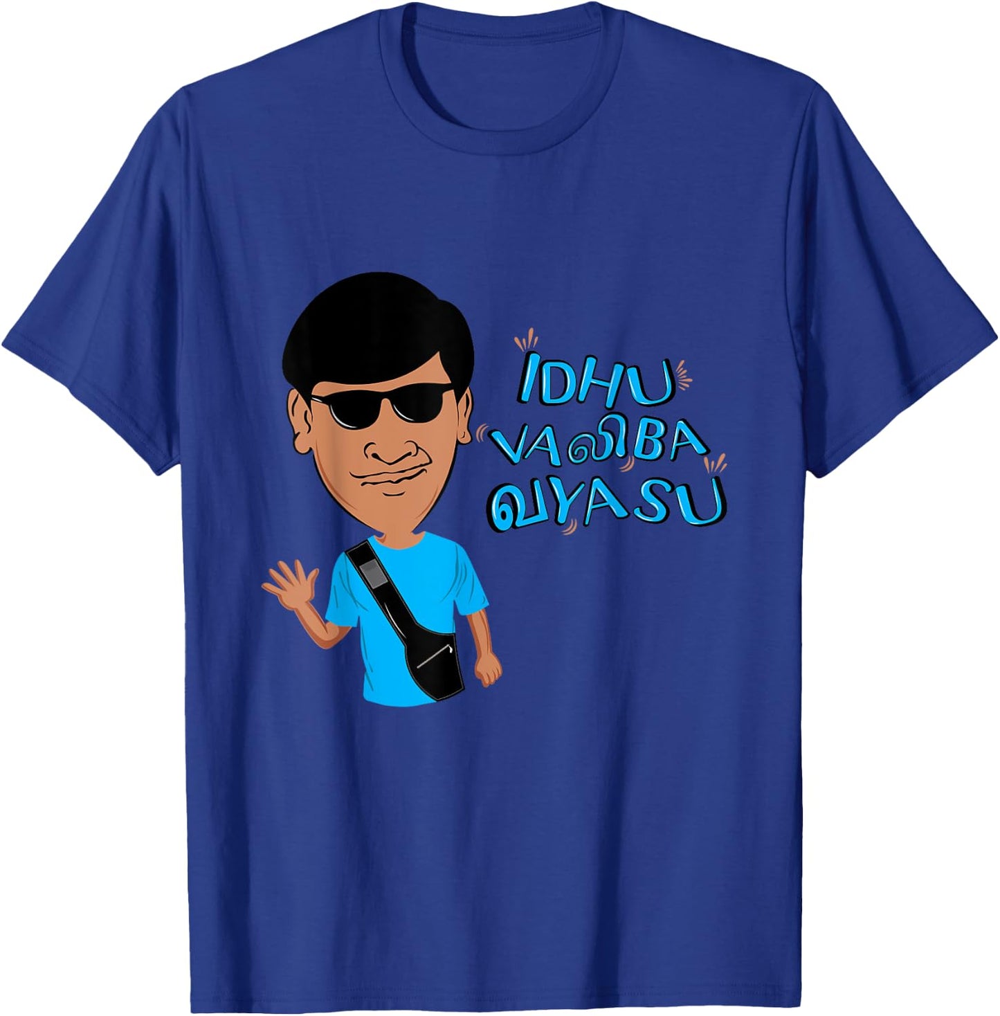 Swag Swami Kollywood Tamil Idhu Valiba Vayasu Funny Comedy T-Shirt - T-Shirt | Royal