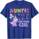 Auntie Of The Birthday Girl Dinosaur Saurus Rex Party T-Shirt - T-Shirt | Royal