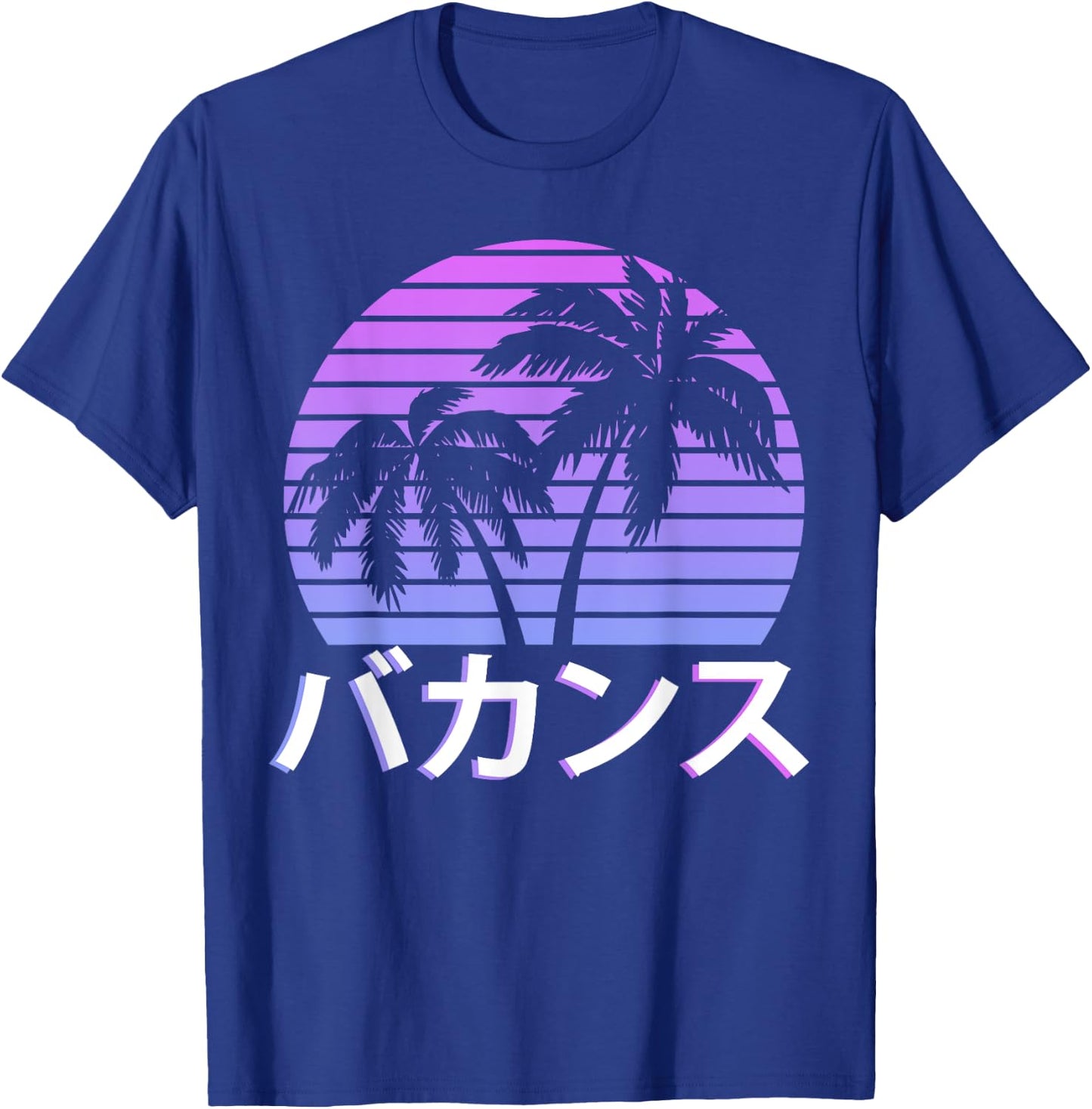 Vaporwave Aesthetic Tropical Tree Vacation Japanese Kanji T-Shirt - T-Shirt | Royal