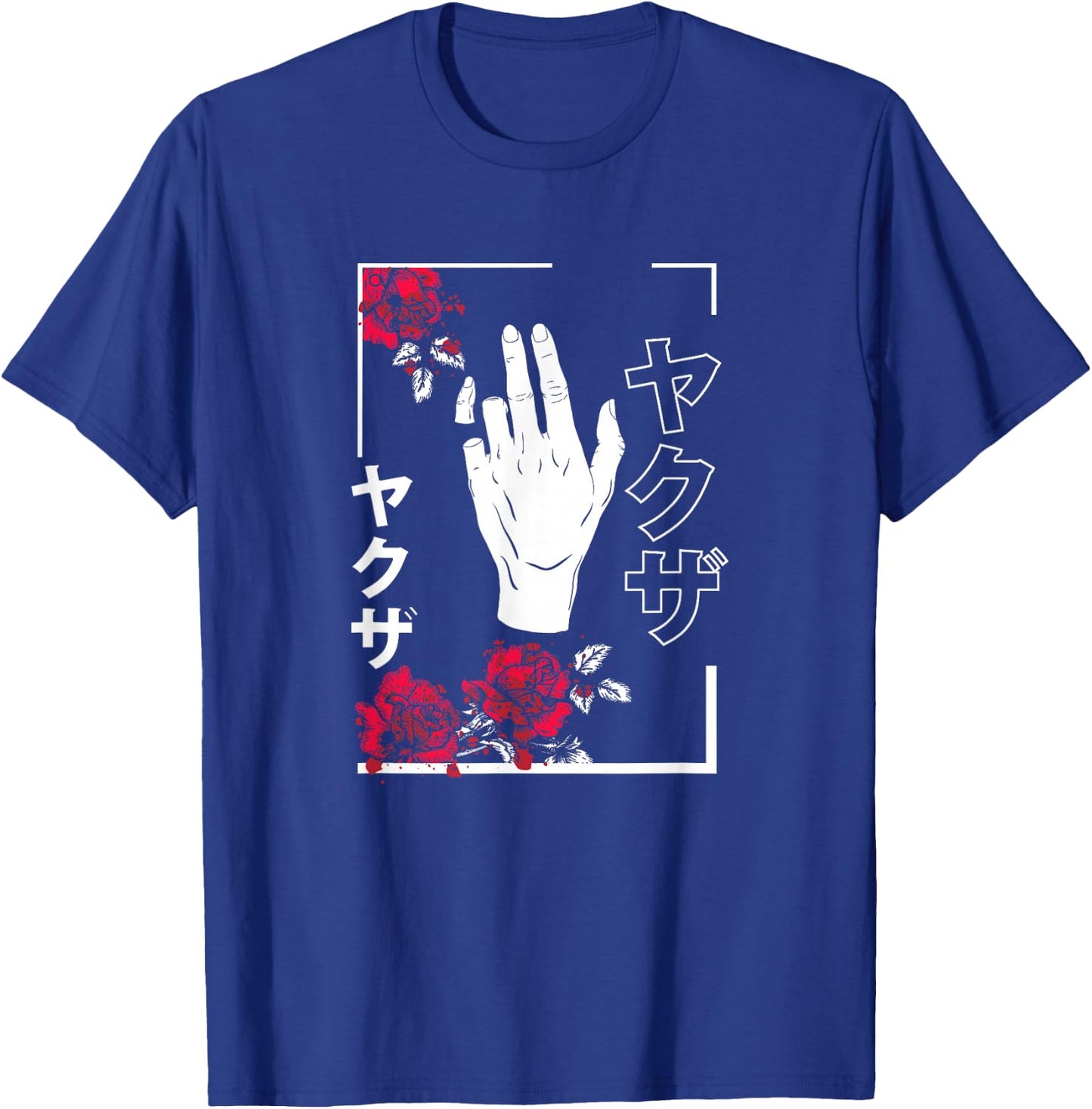Japanese Aesthetic Flowers Teen Girls Men Women Soft Grunge T-Shirt - T-Shirt | Royal