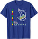 Ethiopian Coffee Ethiopian Traditional Buna Ethiopian Jebena T-Shirt - T-Shirt | Royal