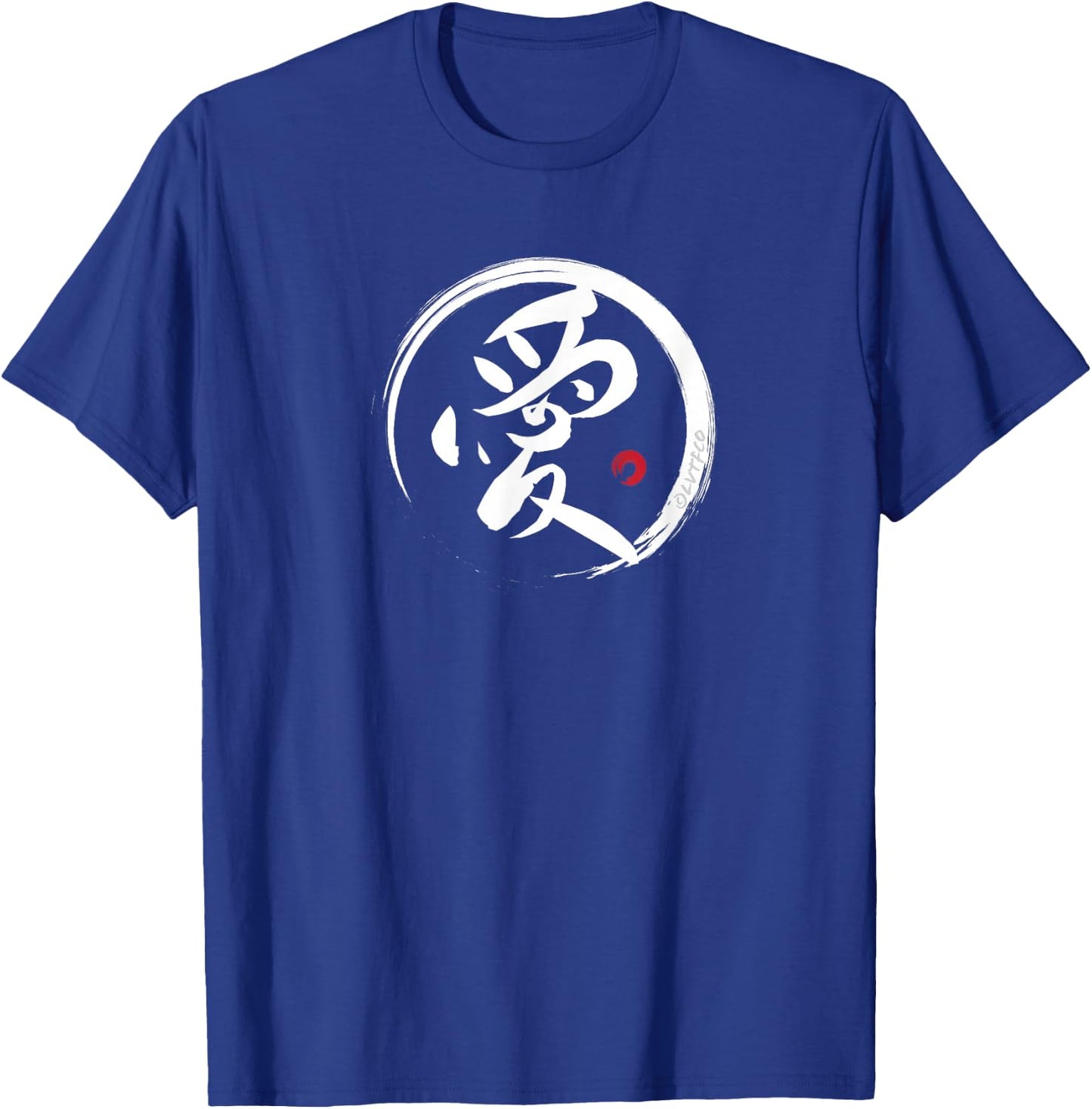 "LOVE" Japanese Brush Writing Kanji Word T-Shirt - T-Shirt | Royal