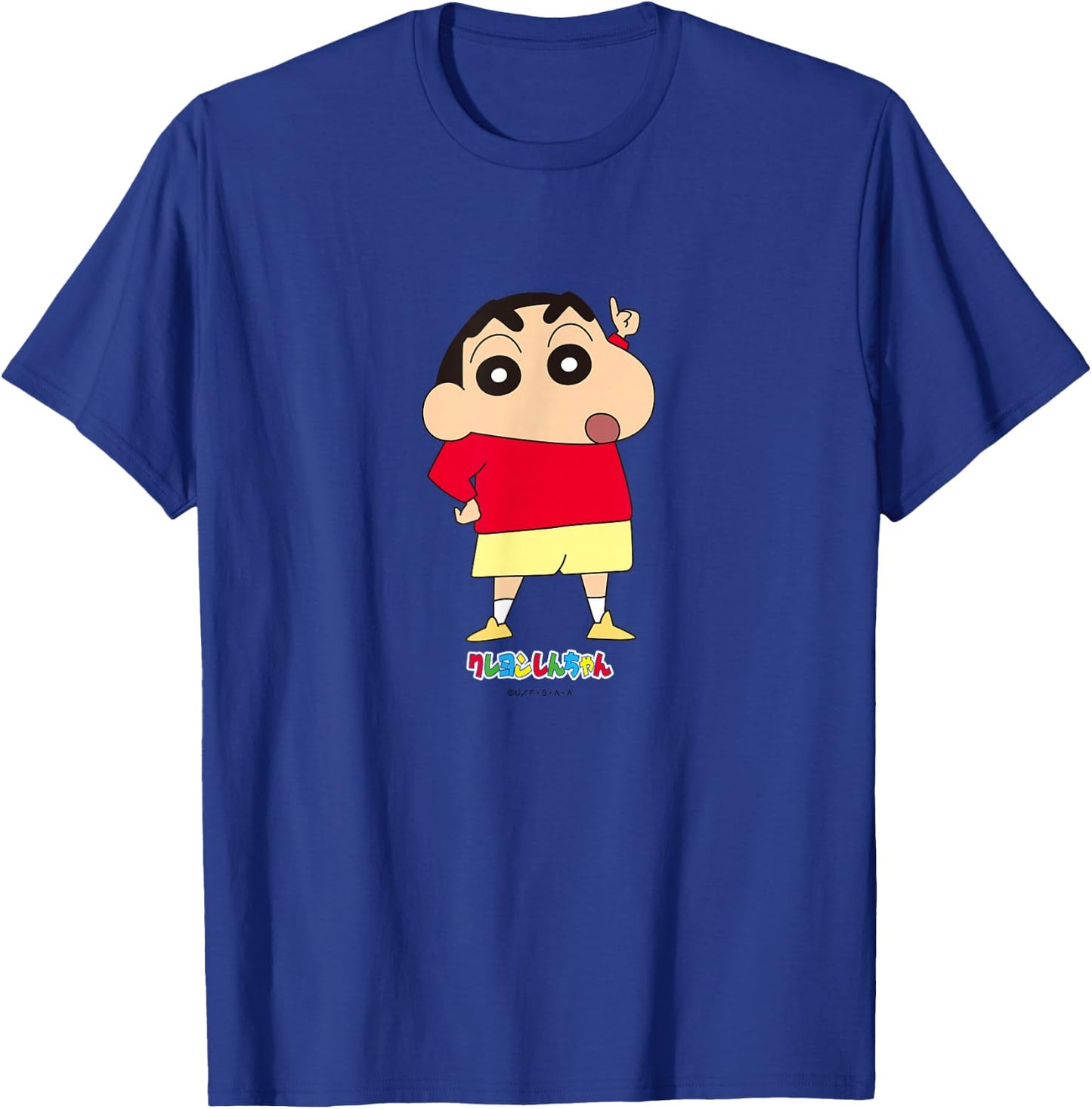 Crayon Shin-chan Shin-chan is a popular person T-Shirt - T-Shirt | Royal