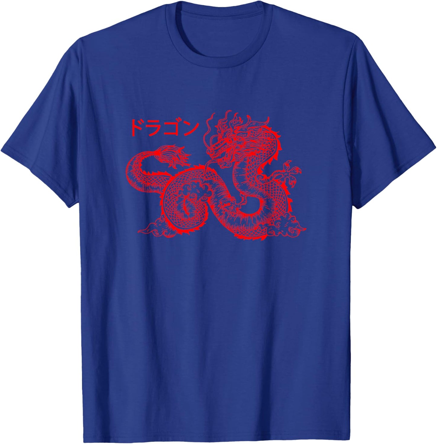 Japanese Aesthetic Dragon Kanji Urban Japan Streetwear T-Shirt - T-Shirt | Royal