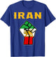 Iran,Iran Lion Sun Flag,Persian,Iran Flag. T-Shirt - T-Shirt | Royal