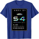 Conceptual Area 51 Area S4 Anti-Gravity Propulsion Engineer T-Shirt - T-Shirt | Royal