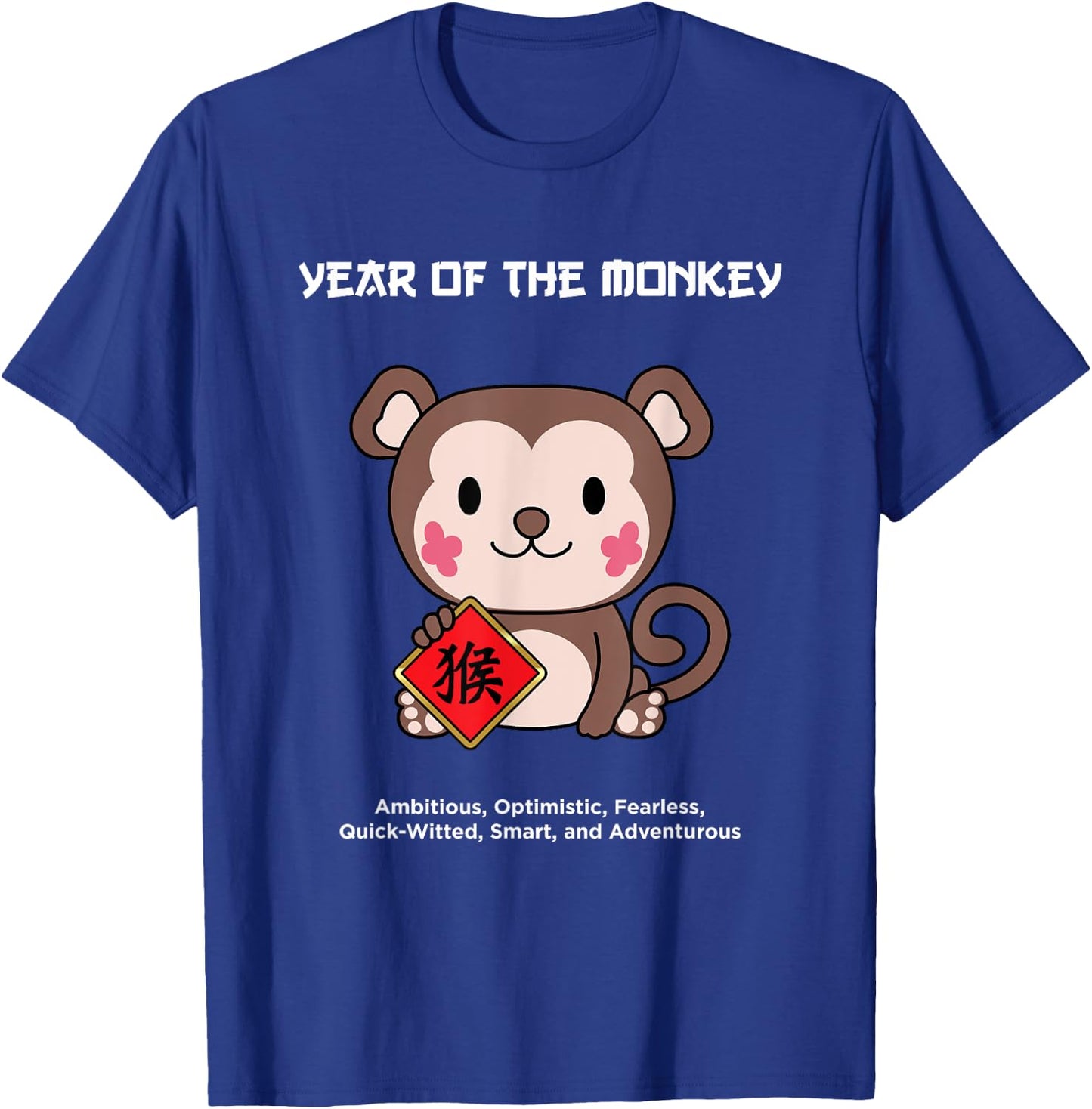 Year of The Monkey Chinese Zodiac Lunar New Year T-Shirt - T-Shirt | Royal