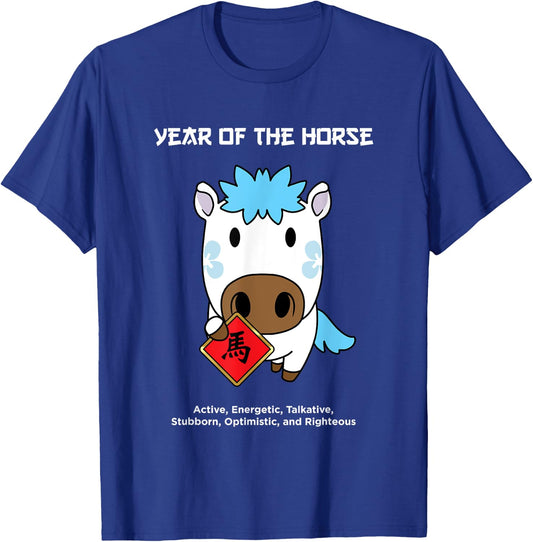 Cute Chinese Zodiac Lunar New Year Year of the Horse Chinese Zodiac Lunar New Year T-Shirt - T-Shirt | Royal