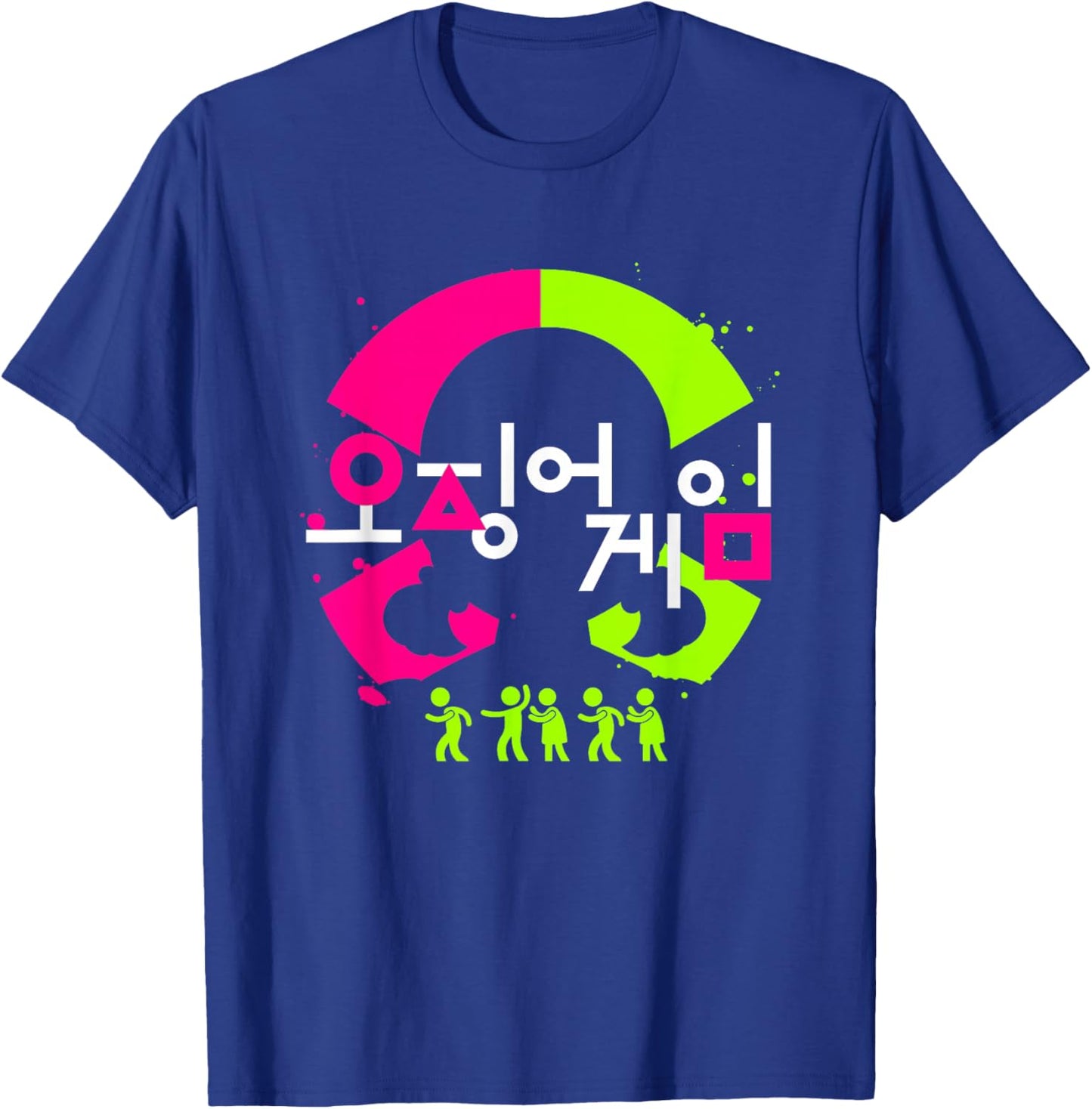 Squid Game Halloween Red Light Green Light Haunting Doll T-Shirt - T-Shirt | Royal