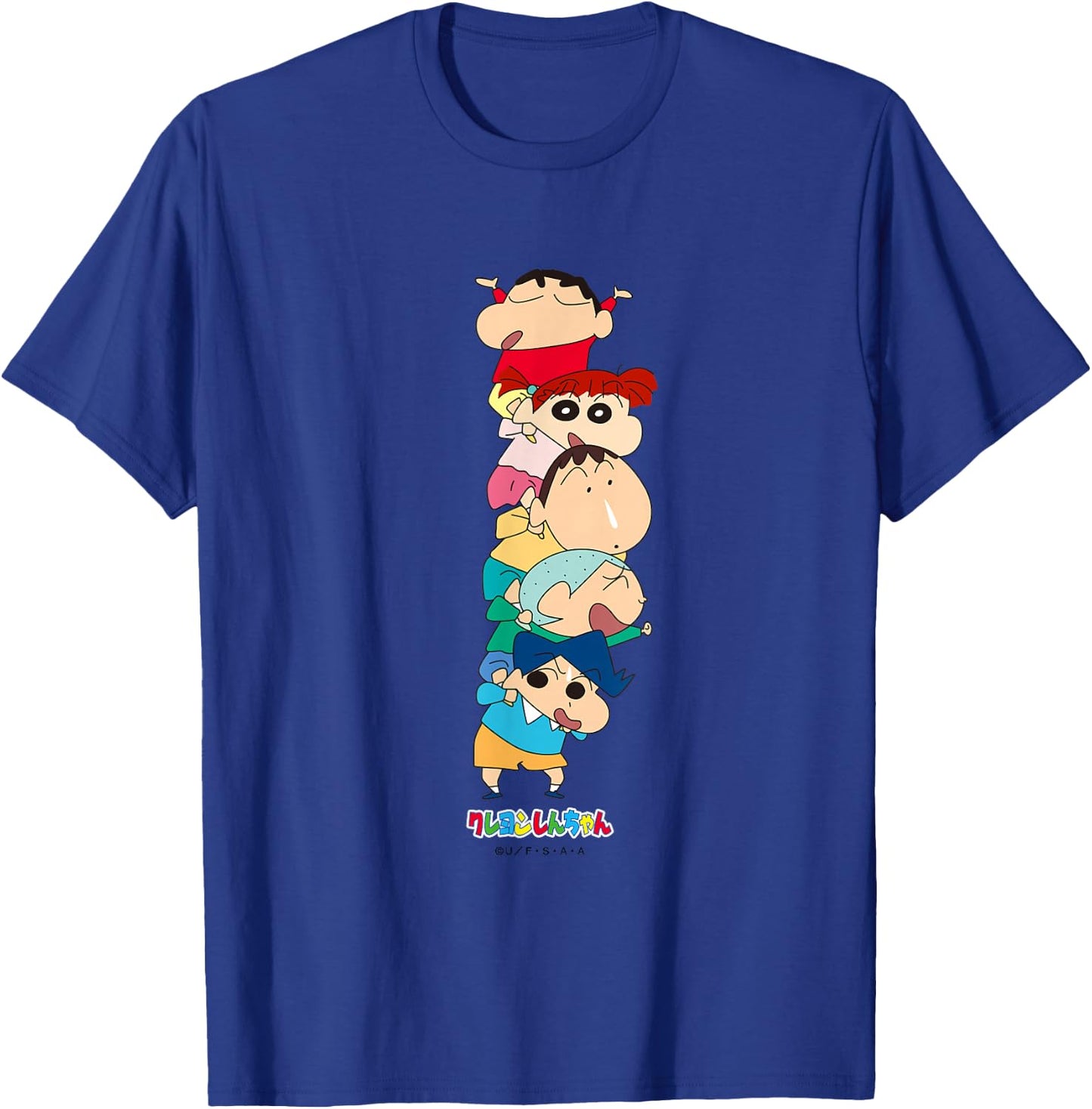 Crayon Shin-chan Piggyback! Kasukabe Defense Corps T-Shirt - T-Shirt | Royal