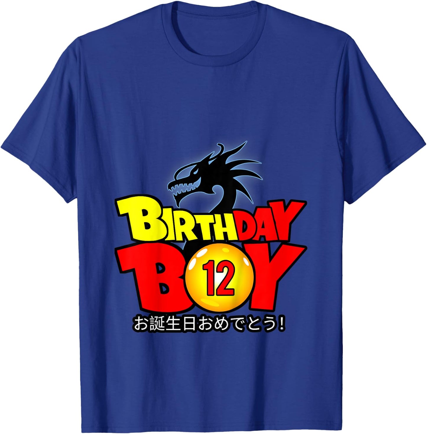Kids 12 Year Old 12th Dragon Anime Style Birthday Gift Boys T-Shirt - T-Shirt | Royal